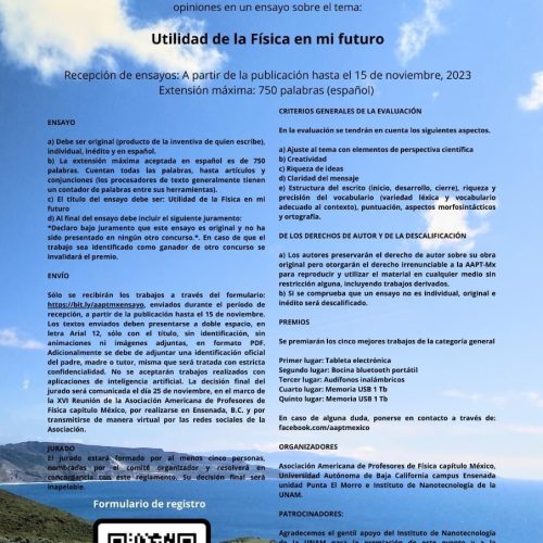 1er. Concurso de Ensayo Científico Dirigido a estudiantes de secundaria